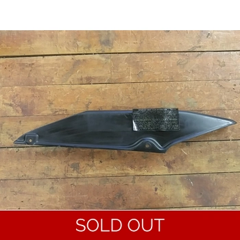 1999-02 Kawasaki EX500R Ninja Chain Guard 36014-1164